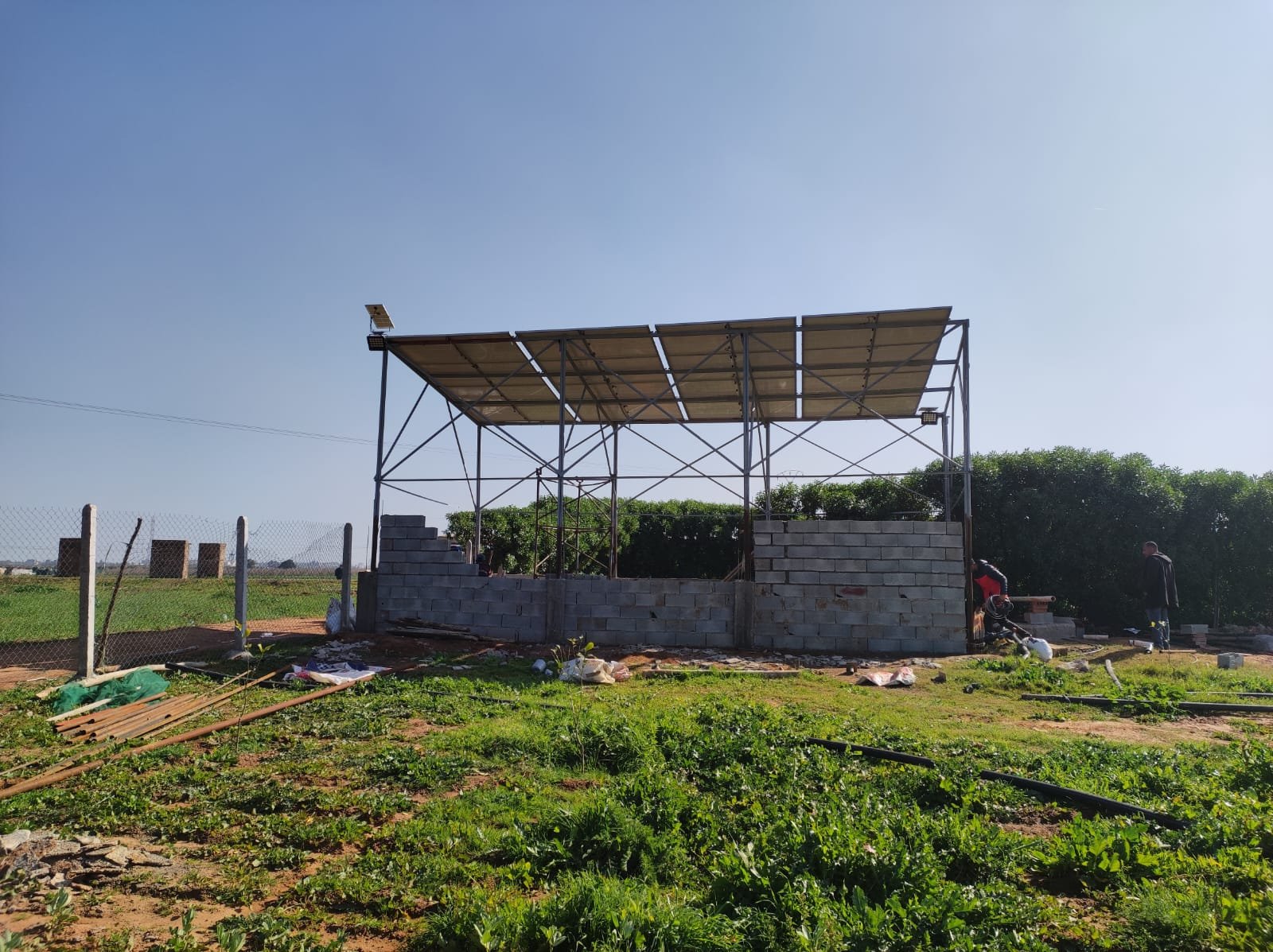 WhatsApp Image 2023-03-16 at 15.26.36